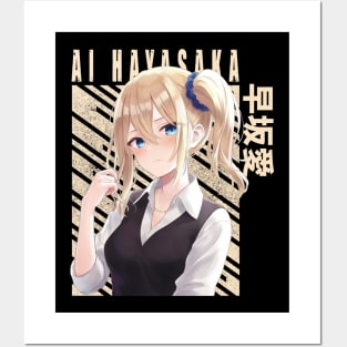 Ai Hayasaka Kaguya Sama Posters and Art